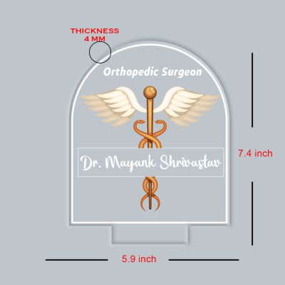 Personalized Orthopedic Surgeon LED Night Lamp with Medical Caduceus Design | Warm White Light Thankyou Gift for Doctor